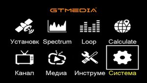GTMedia V8 Finder 2 Обзор прибора для настройки спутниковых антенн 2023