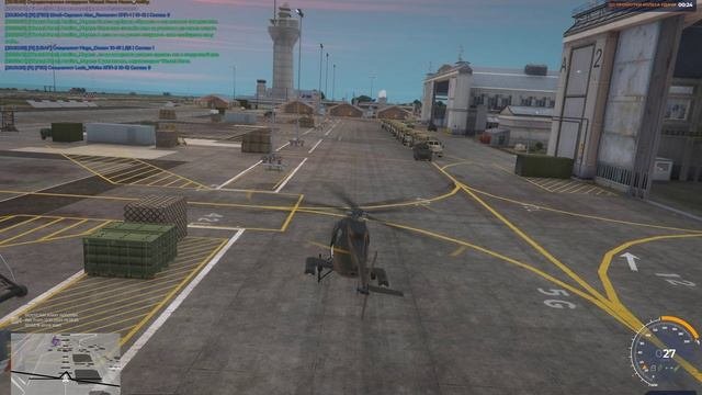Marshrut 2