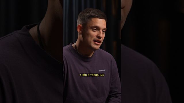 Упаковка овощей или майнинг? Какой бизнес приносит 40% годовых в 2024 году? #crypto #бизнес #майнинг