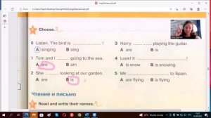 Звездный англ., 2 класс, 2 часть, стр.73, упр.4