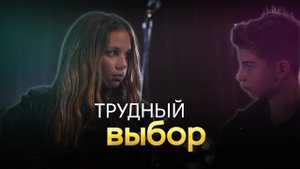 Спокойной ночи — Dazzlray