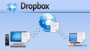 Что такое Dropbox и для чего он нужен.