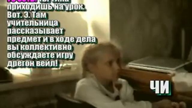 Протокол типирования Катюши