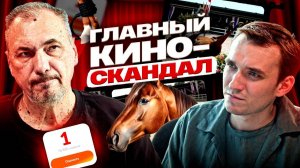 Продюсер про буллинг, запрет ютуба, оценки Кинопоиска и BadComedian