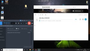 КАК СКАЧАТЬ брик рикс