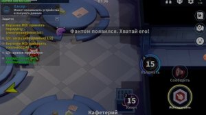 лорд хакер обжора три катки супер сас