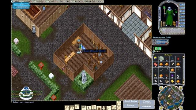 Квест Кожевника \ Tanner Quest \ UoRPG.NET\ смотреть онлайн