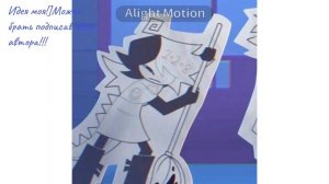 ~Смешные картинки зипа Fpe~