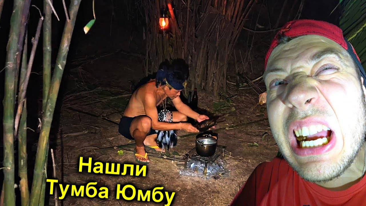 ✅Как ПОДРУЖИТЬСЯ с МАУГЛИ на острове! Выживание в Джунглях на Тропическом необитаемом острове