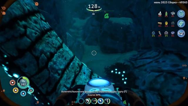 Subnautica: Below Zero. Маргарет. #9