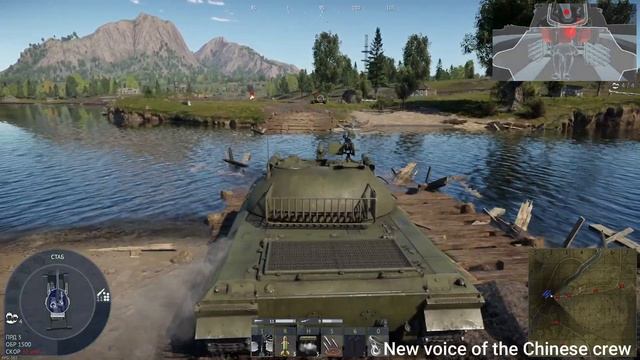 War Thunder || New Sound Mini Update || 2.35.1.26