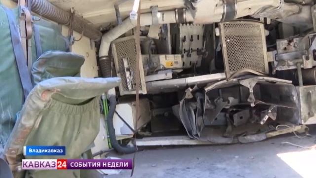 В центре Владикавказа представили выставку трофейной техники и вооружения