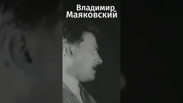 Писатели в объективе: редкие кадры.Ссылка на бесплатную премиум-подписку MyBook в комментах! #shorts