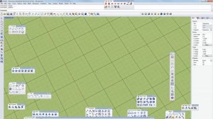 Rhinoceros 5.0 УРОК 9 настройка меню