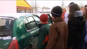 Ребёнок - главный пассажир!