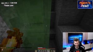 Реакция Заквиеля на видео Пугода по МайнШилд3! Нарезка со стрима Зака. МайнШилд3 / МАЙНШИЛД3
