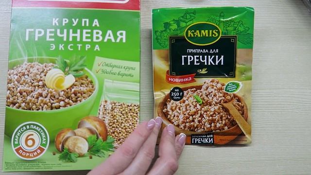 Последователям Сайбель НЕ СМОТРЕТЬ! Как легко почистить рыбу /Сибирская рыба ЯЗЬ НЕЛЬМА ЩУКА