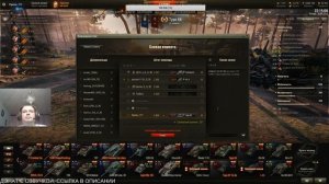 Слот в ангаре? Берём! [World of Tanks]