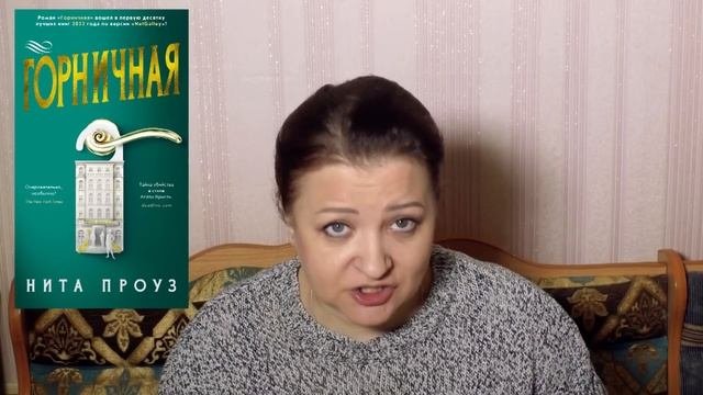 Прочитала и не могу успокоиться . Книги апреля #1