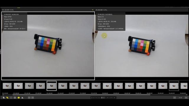 Nikon z5 VS D750 ISO тест