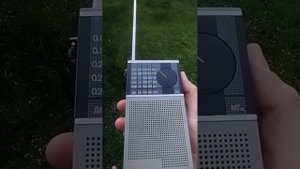 Приёмник Нейва РП-205