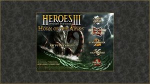 Heroes of Might and Magic прохождение от Луки Светлова ))