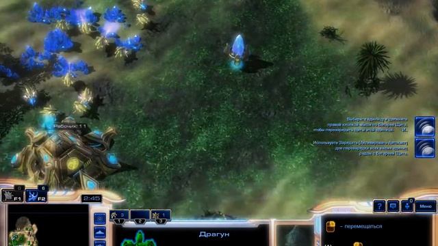 ПАДЕНИЕ #21 ПРОХОЖДЕНИЕ STARCRAFT MASS RECALL смотреть онлайн