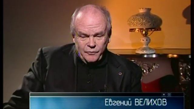 Ударная сила, ПЛАЗМЕННАЯ АТАКА смотреть онлайн