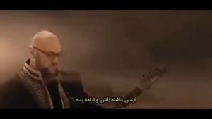MYRATH 'BELIEVER' Official Music Video + Farsi Sub