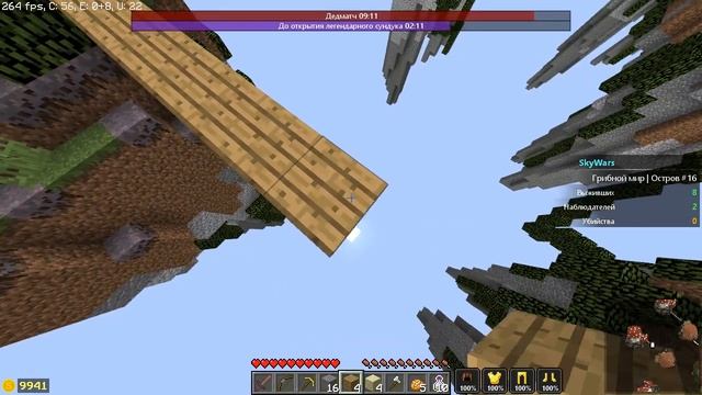 История про мое рождение и детский сад. Очень интеллектуальное видео. Стримкрафт. смотреть онлайн