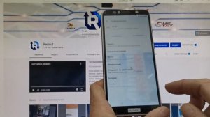 FRP! Huawei Y6 Prime 2018 "ATU-L31"! Сброс гугла аккаунта! Бесплатный метод!