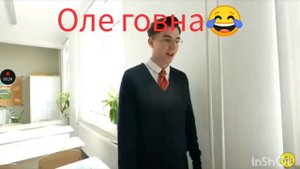 логика А4 часть 2😁