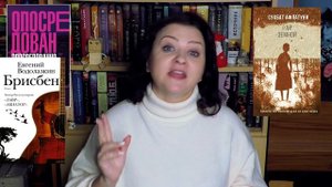 ИТОГИ ГОДА 2019 || Стоит обратить внимание!