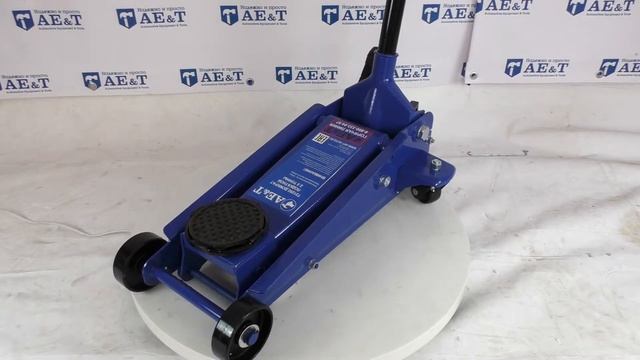 ПРЕЗЕНТАЦИЯ: Профессиональный подкатной домкрат T31202 AE&T 2,5т