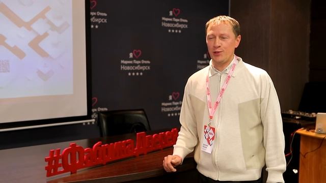 #ФраншизаМагазинаДверей: Отзыв партнера Дмитрия Брыкова из г. Богданович