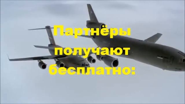 Необходимые инструменты и материалы для успешного ведения бизнеса смотреть онлайн