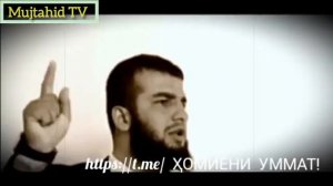 ДИФОЪИ УСТОД ЗАРИФ АЗ АБУ УМАР ВА АБУ МУХАММАД МАДАНИ