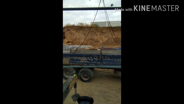 Выгружаем арматуру, скучно монотонно. смотреть онлайн