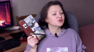 Эти классные книги вас удивят!. Прочитанное ноября