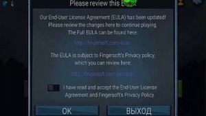 СКРИПТ НА HILL CLIMB RACING | SCRIPT НА HILL CLIMB RACING | ЧИТЫ НА HILL CLIMB RACING | ВЗЛОМ | ШОК