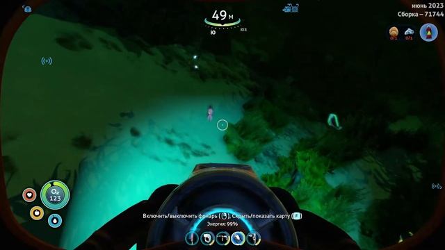 Subnautica. Проблемы с постройками. #7