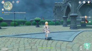 Genshin Impact -  Часть 1. Давате знакомится с миром Genshin.