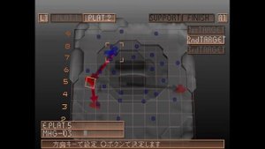 FRONT MISSION Alternative #4