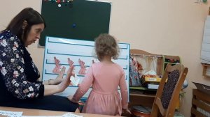 Занятие по математике с глухим ребенком.