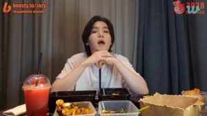 WEVERSE LIVE SUGA11. 06. 2023