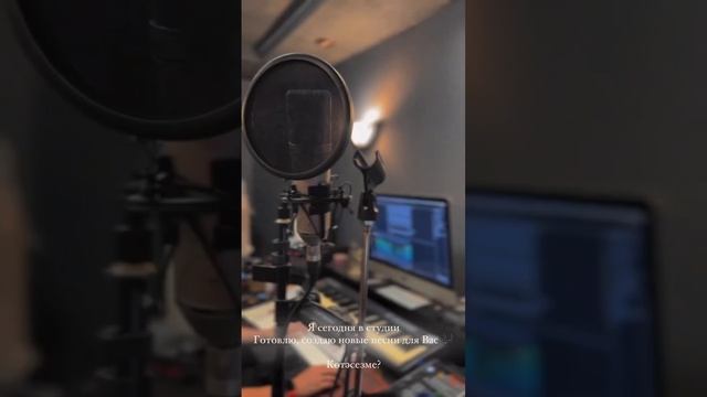 Подготовка к новому сезону | Ришат Тухватуллин смотреть онлайн