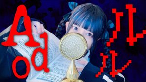 Ado - ルル(RuLe) COVER by ココル原人 | Cocolu Genjin