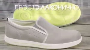 Обувь Ecco