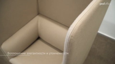 Мягкая мебель Liro