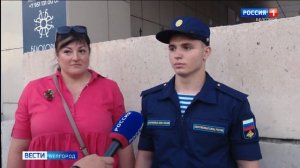 Белгородские призывники отправились на службу в 45-ю гвардейскую бригаду специального назначения